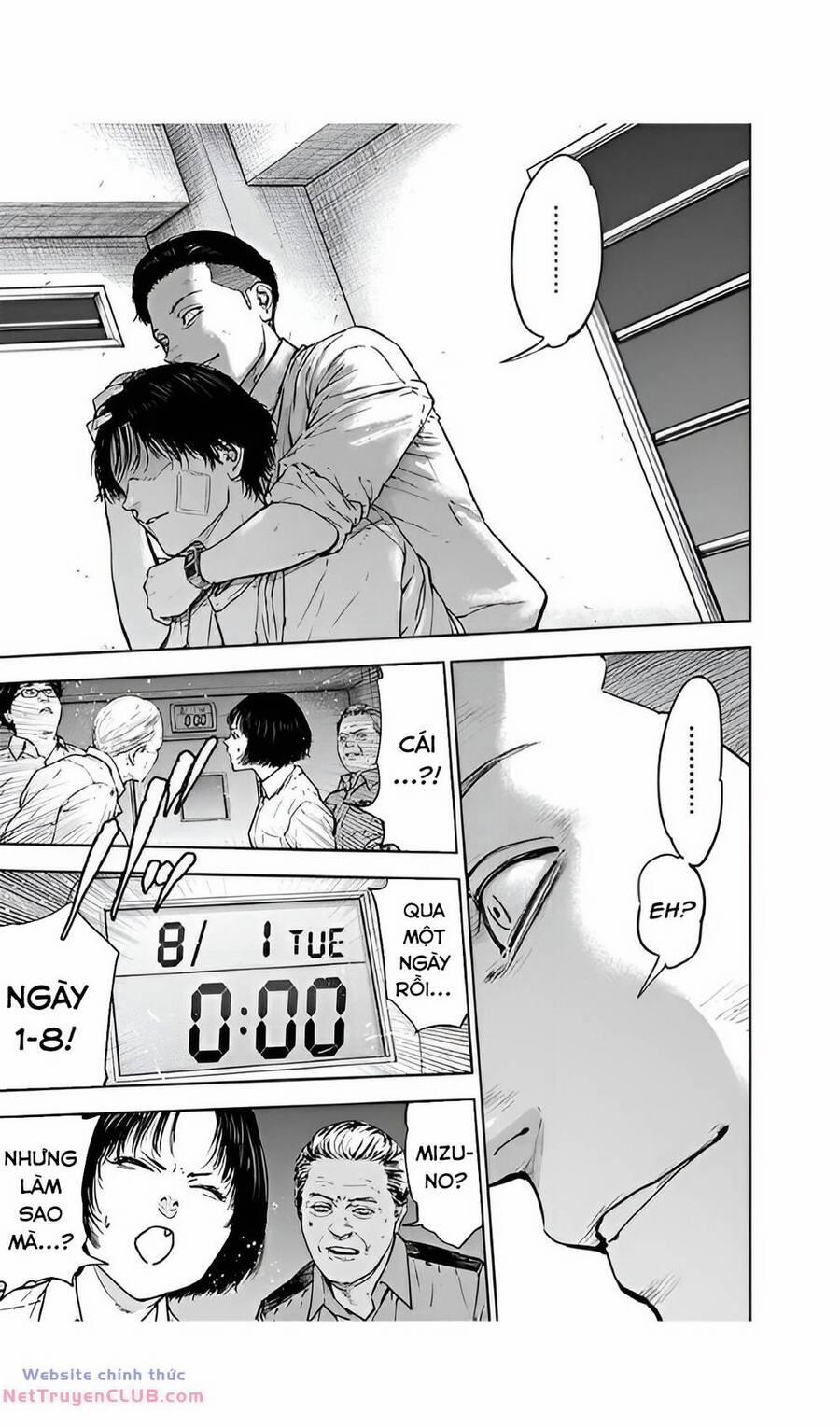 Massacre Happy End 42 trang 17