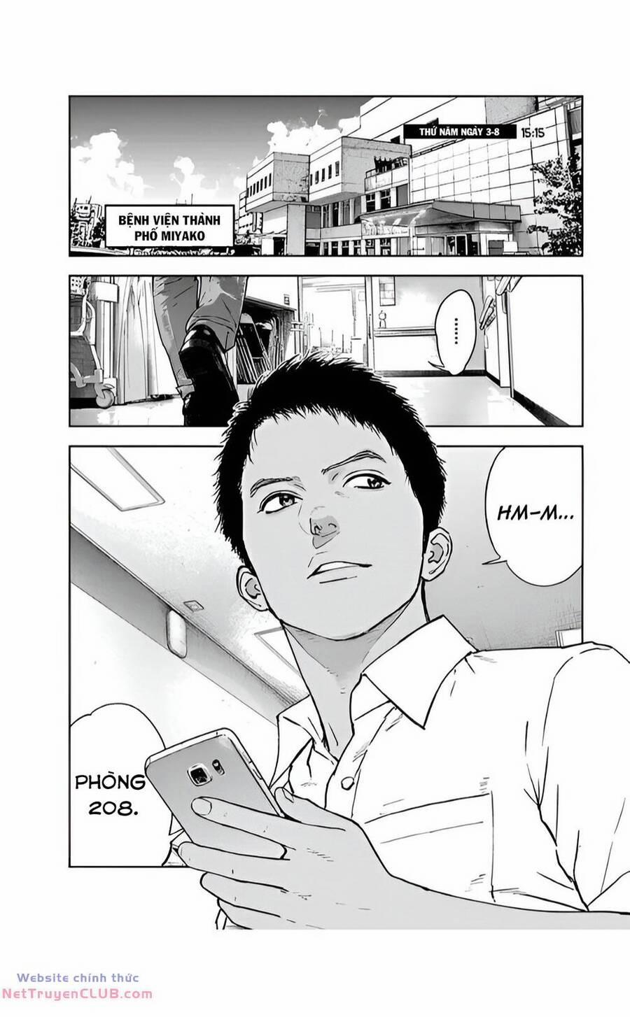 Massacre Happy End 43 trang 14