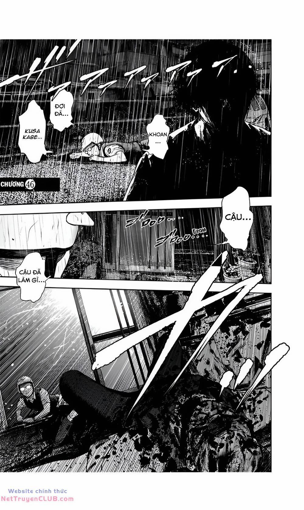 Massacre Happy End 46 trang 1