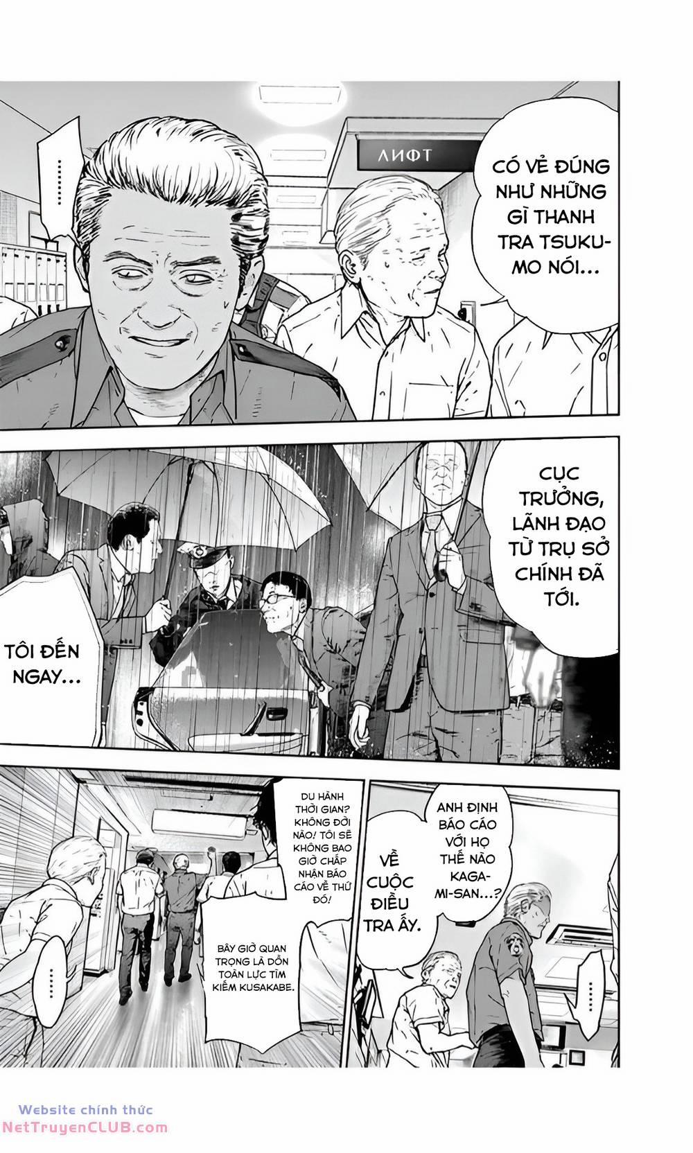 Massacre Happy End 46 trang 5