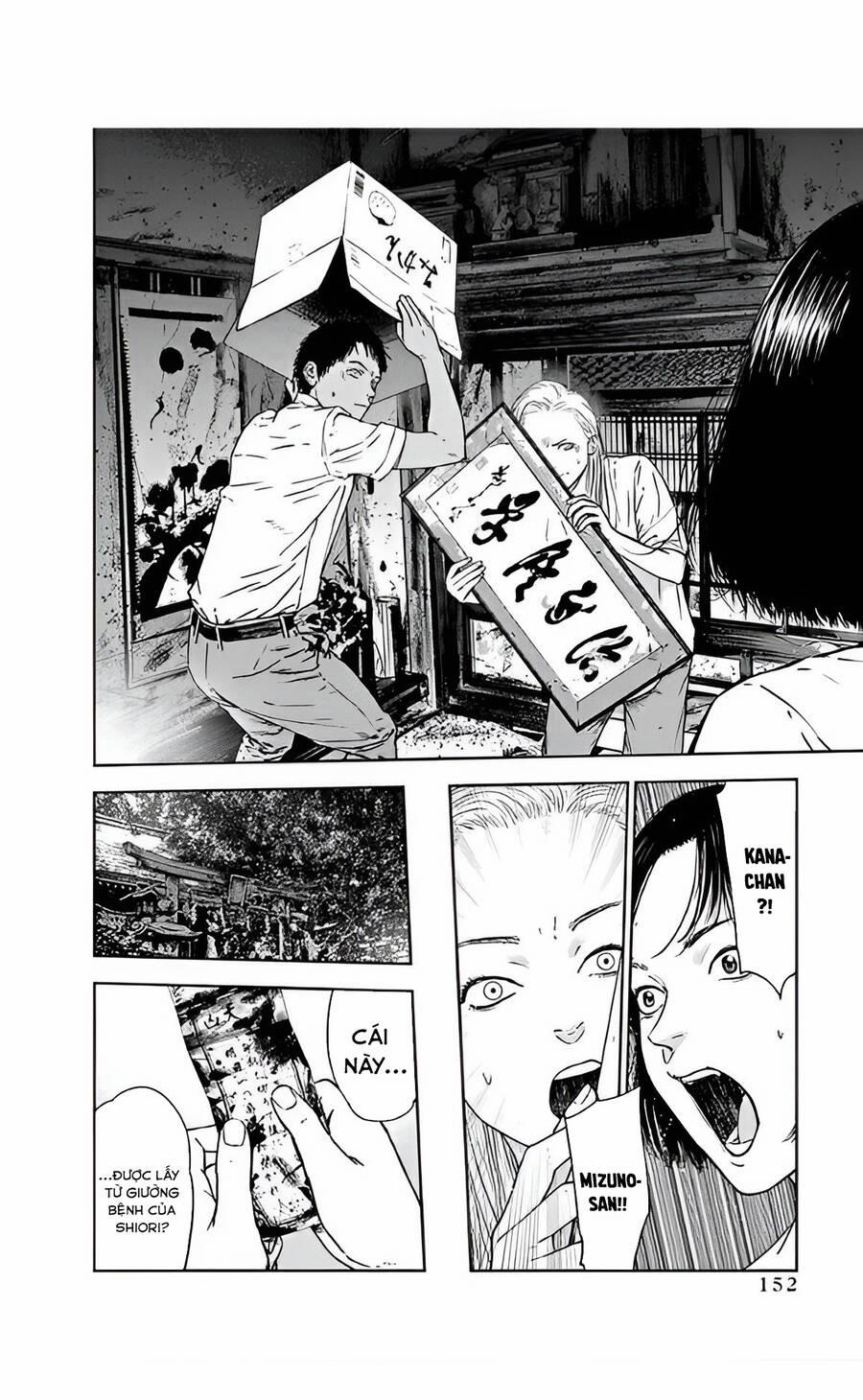 Massacre Happy End 47 trang 13