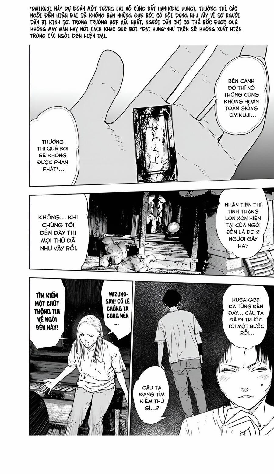 Massacre Happy End 47 trang 15