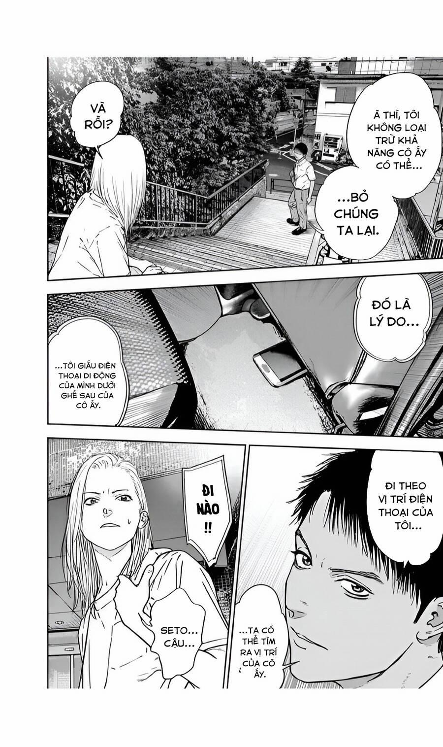 Massacre Happy End 47 trang 23