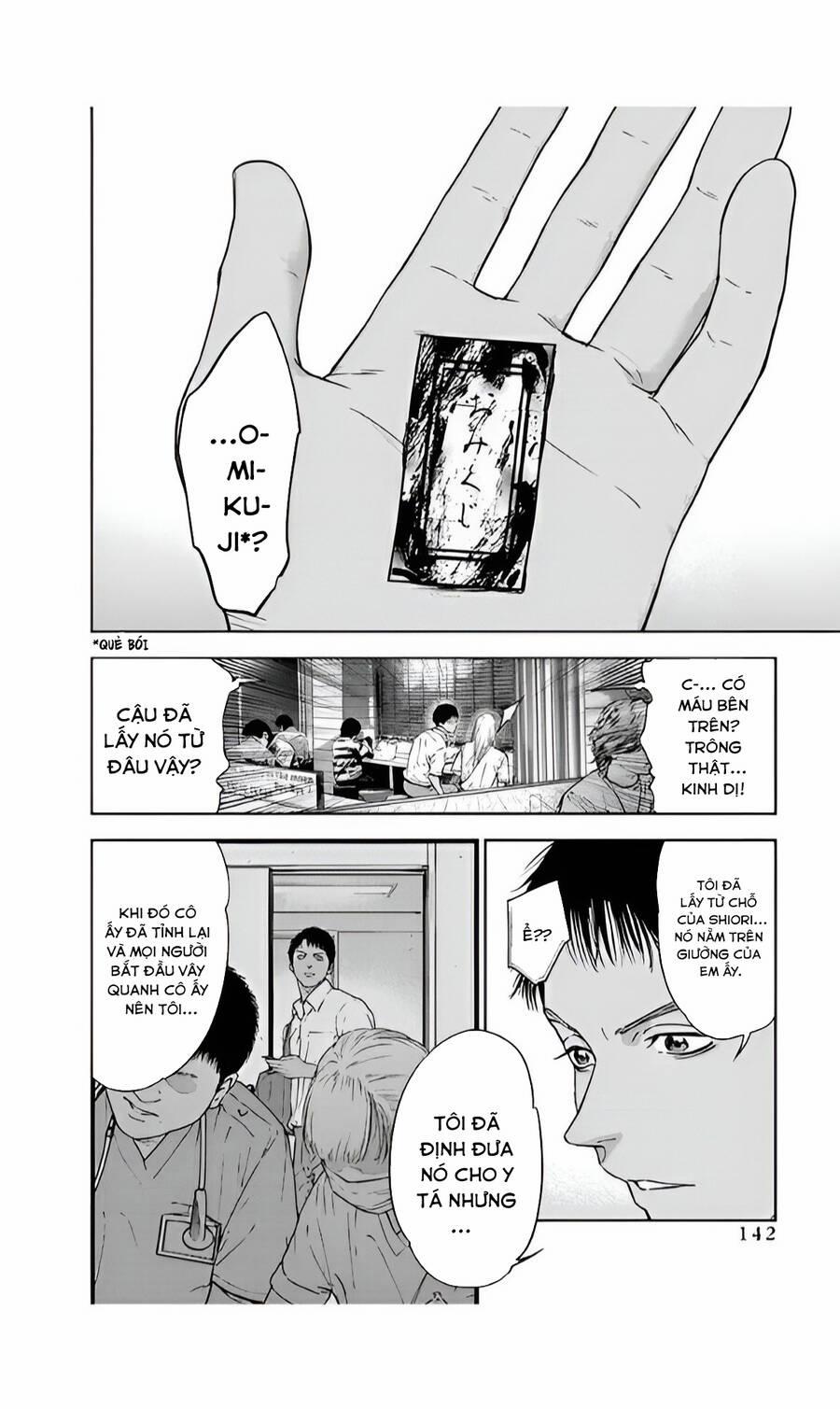 Massacre Happy End 47 trang 3