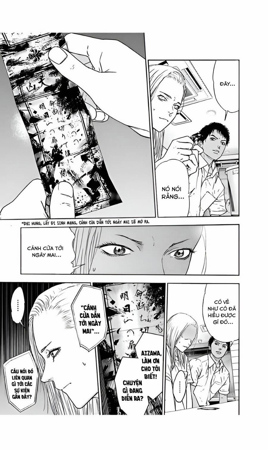 Massacre Happy End 47 trang 4