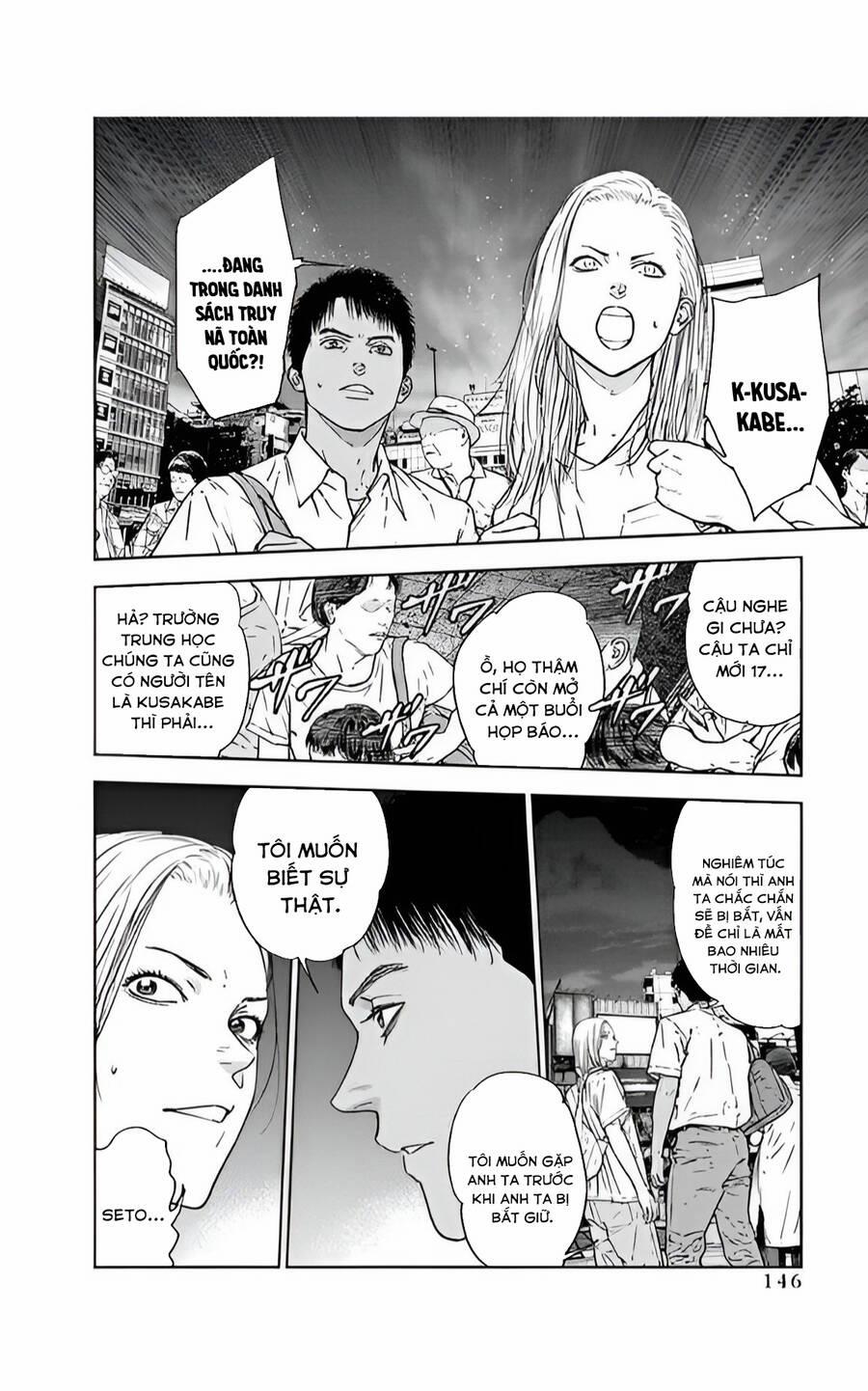 Massacre Happy End 47 trang 7