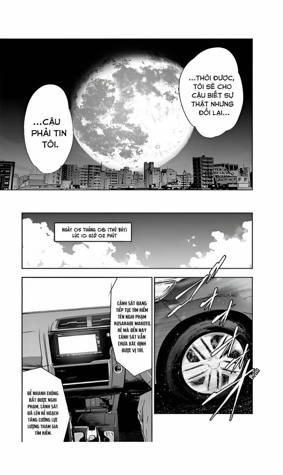 Massacre Happy End 47 trang 8