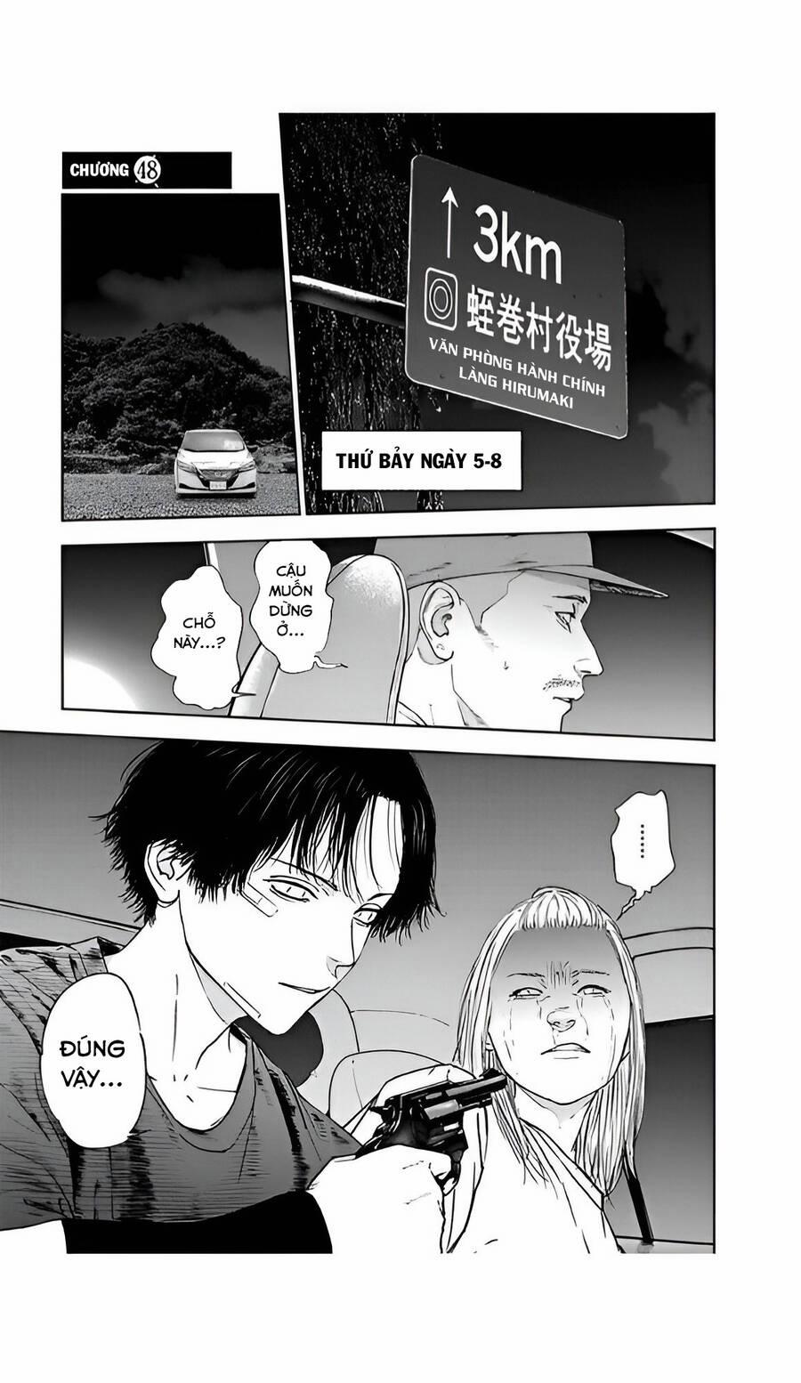 Massacre Happy End 48 trang 2