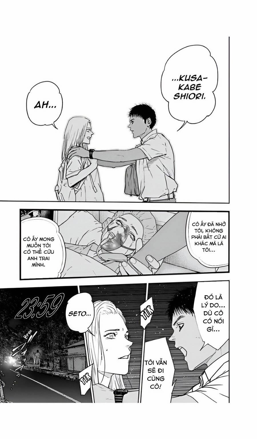 Massacre Happy End 49 trang 14