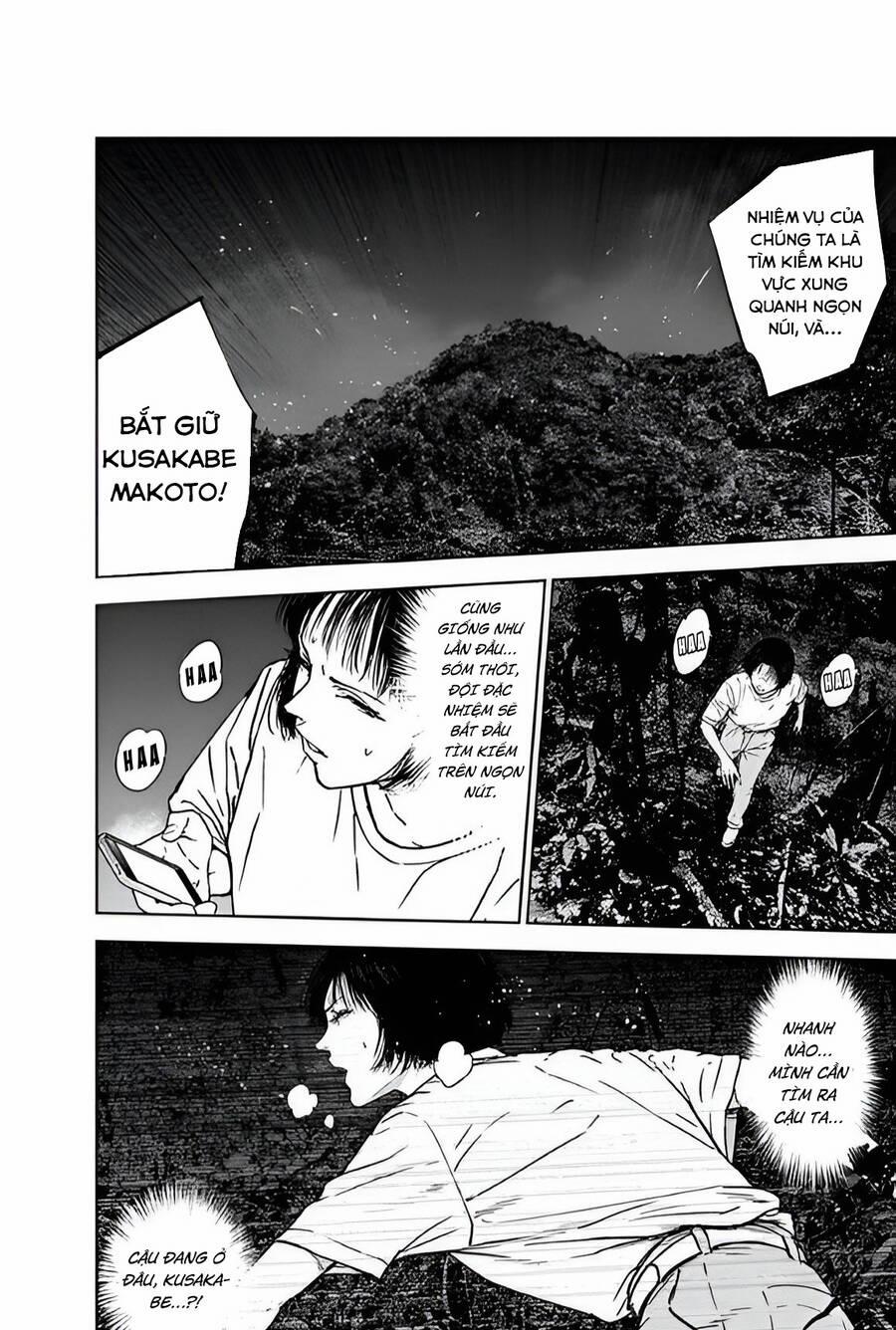 Massacre Happy End 49 trang 19