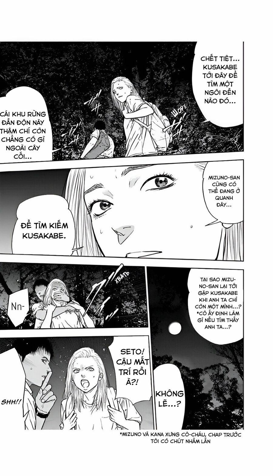 Massacre Happy End 50 trang 12