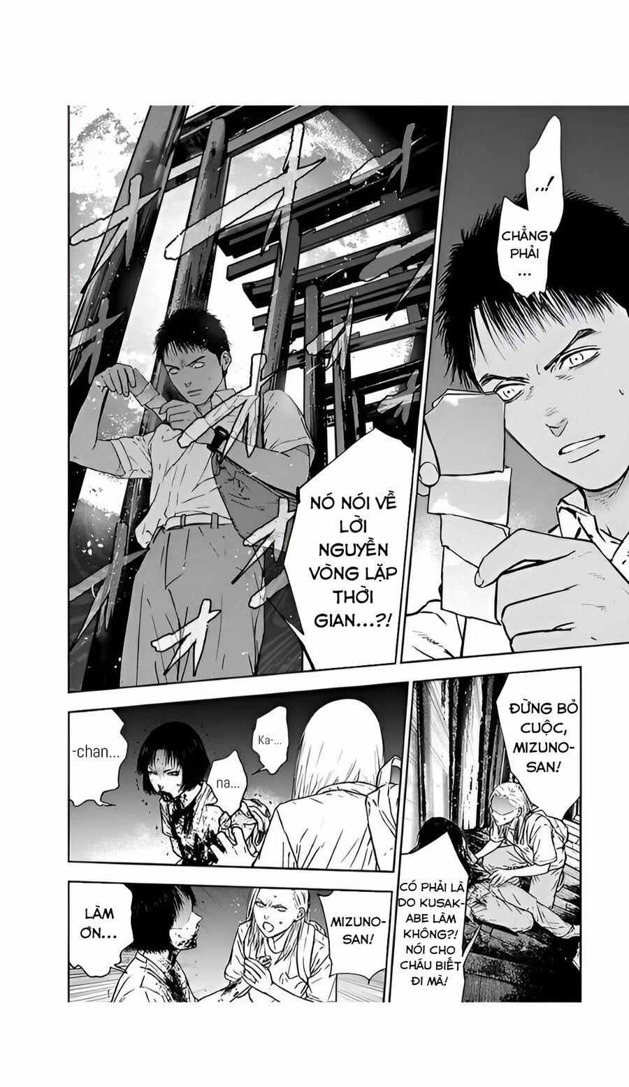 Massacre Happy End 50 trang 25