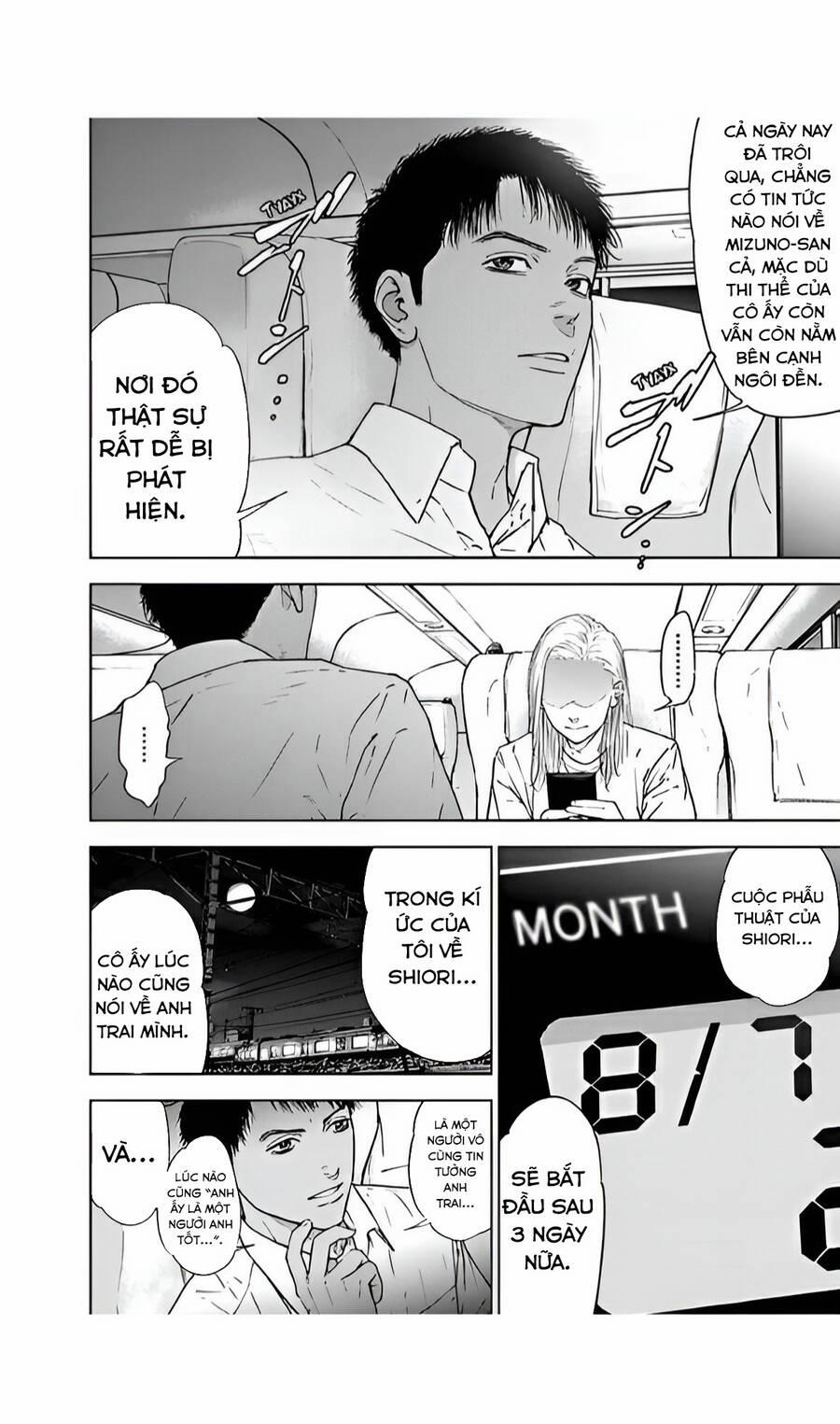 Massacre Happy End 51 trang 11