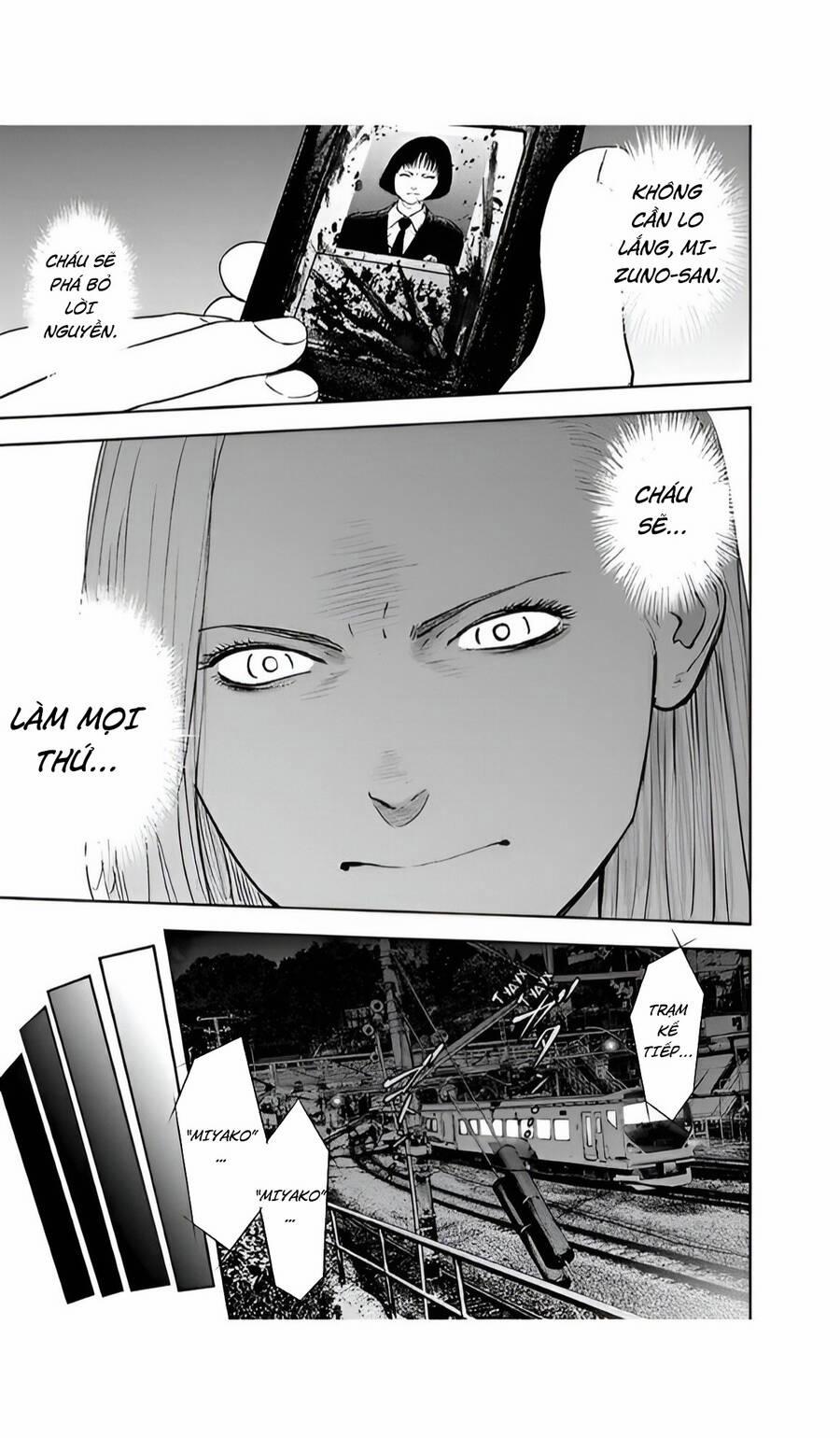 Massacre Happy End 51 trang 14