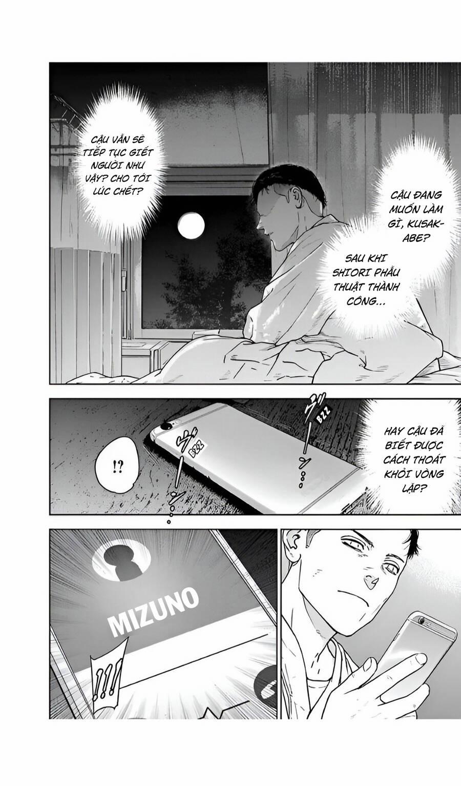 Massacre Happy End 51 trang 23