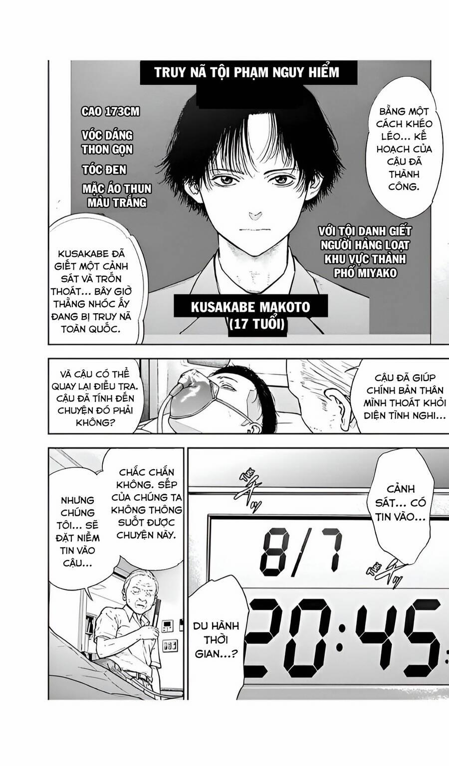 Massacre Happy End 51 trang 5