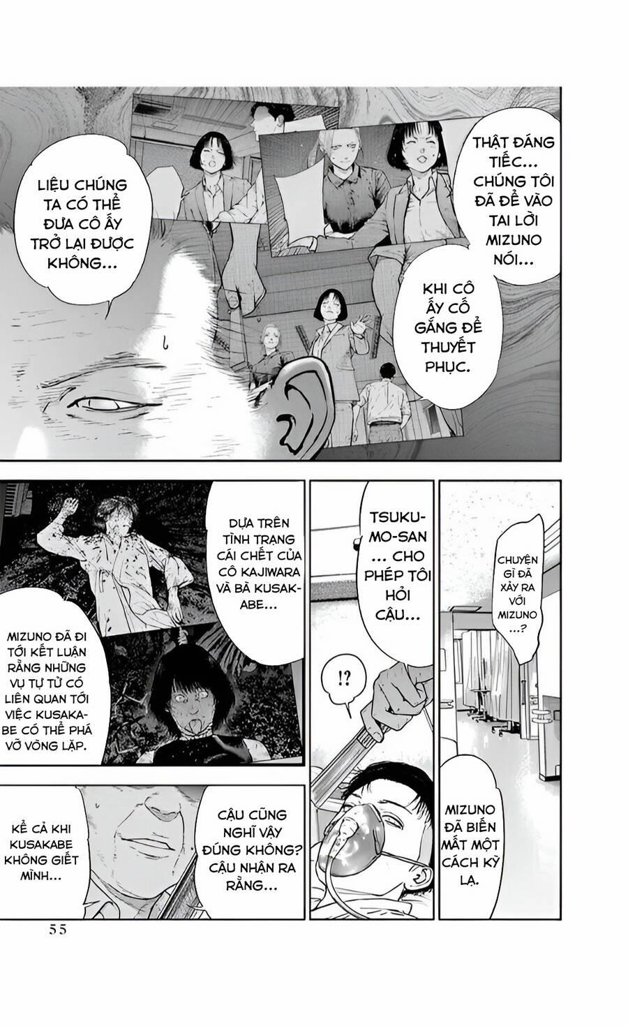 Massacre Happy End 51 trang 6