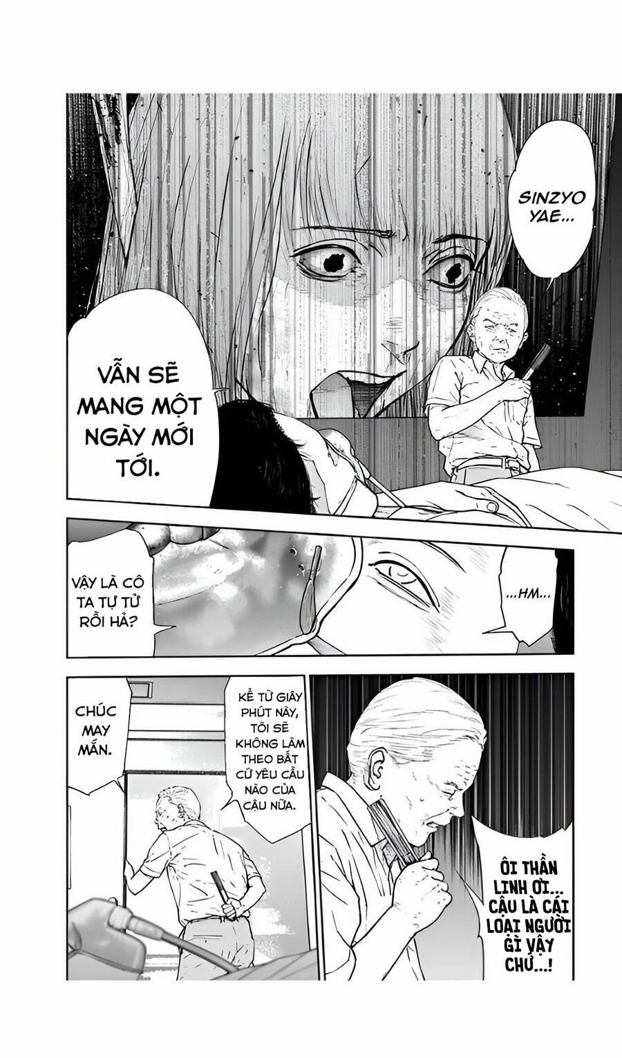 Massacre Happy End 51 trang 7