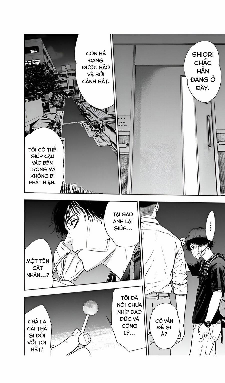 Massacre Happy End 52 trang 15