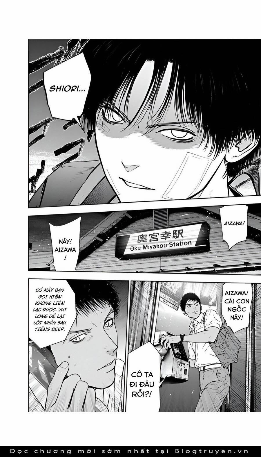 Massacre Happy End 52 trang 17