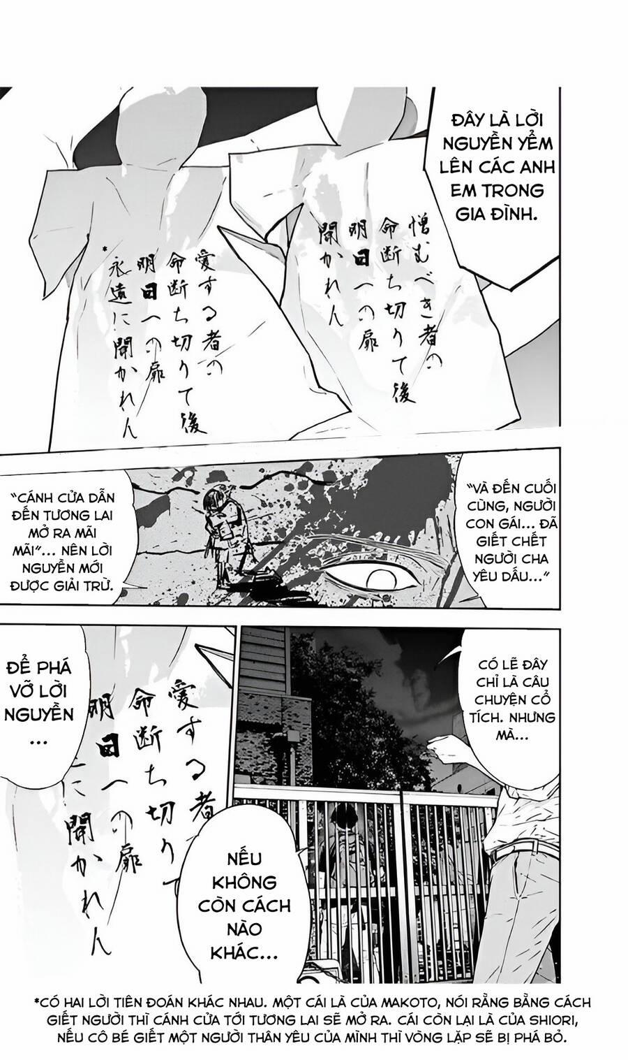 Massacre Happy End 52 trang 20