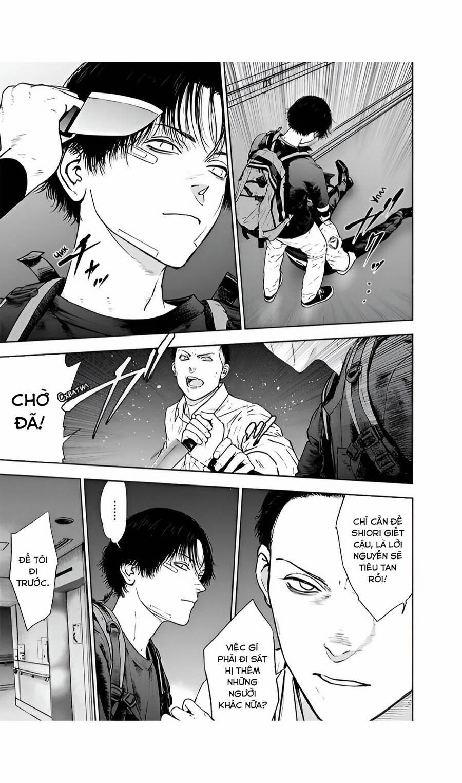 Massacre Happy End 53 trang 4