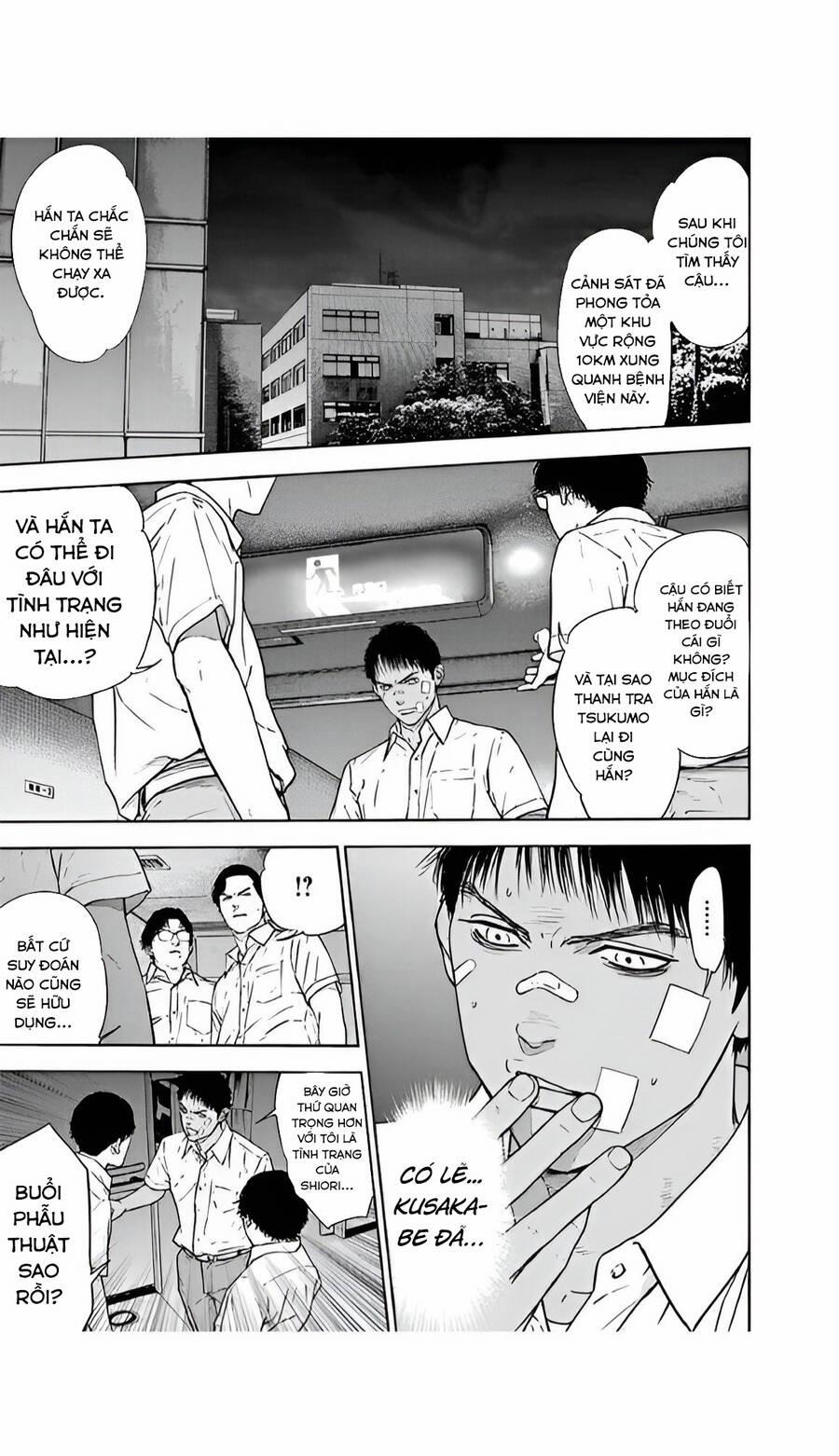 Massacre Happy End 54 trang 6