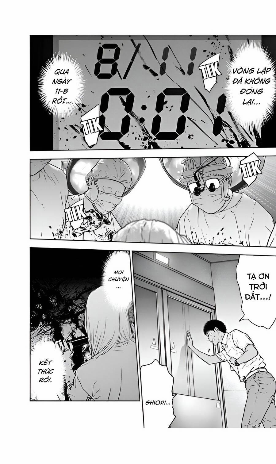 Massacre Happy End 55 trang 3