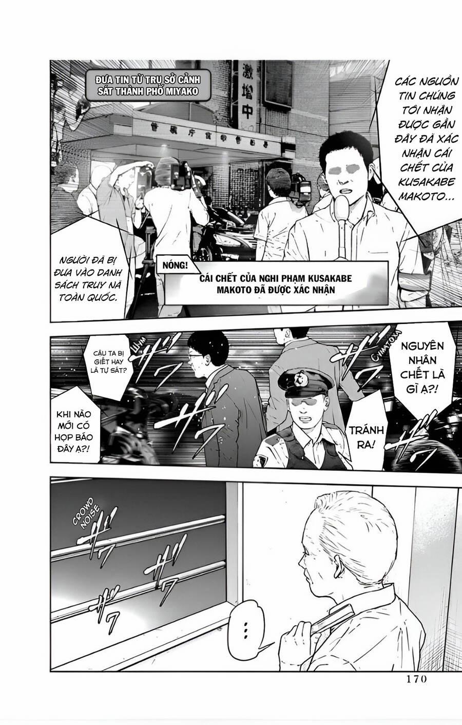 Massacre Happy End 55 trang 5