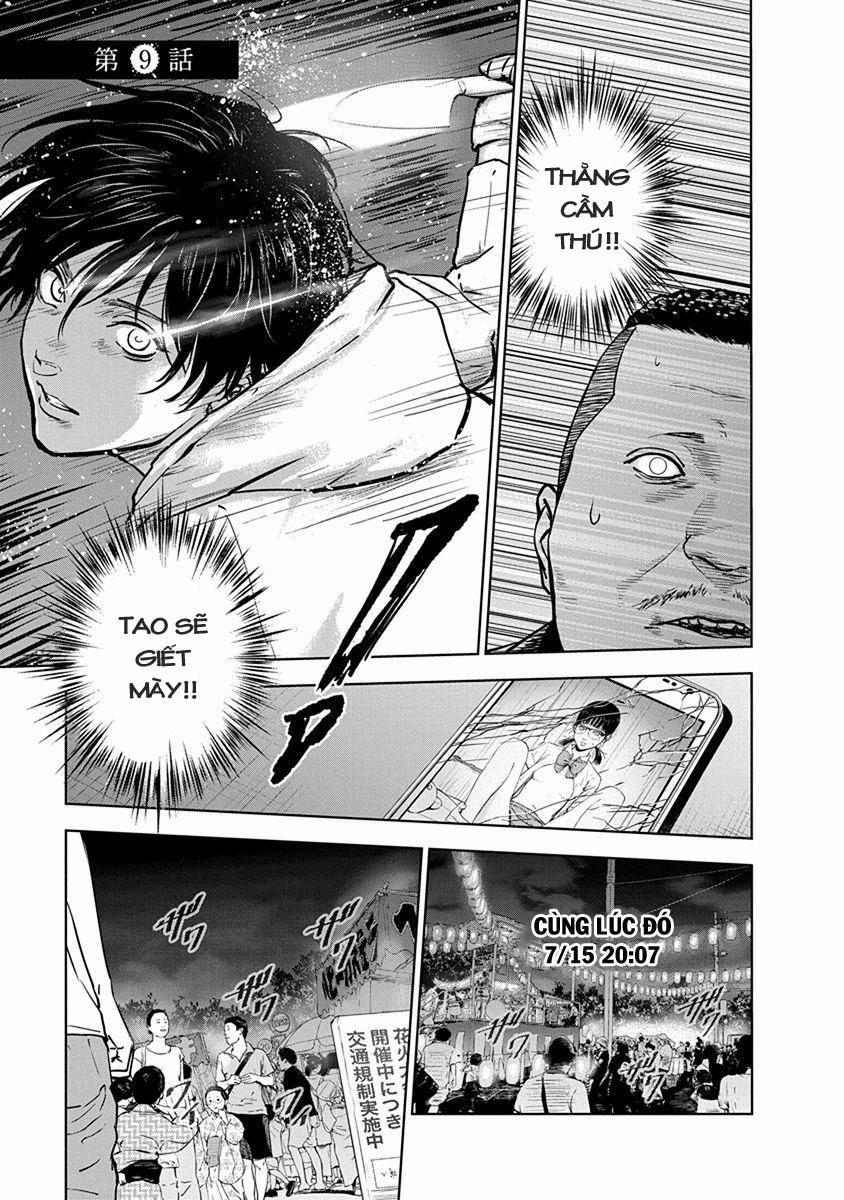 Massacre Happy End 9 trang 1