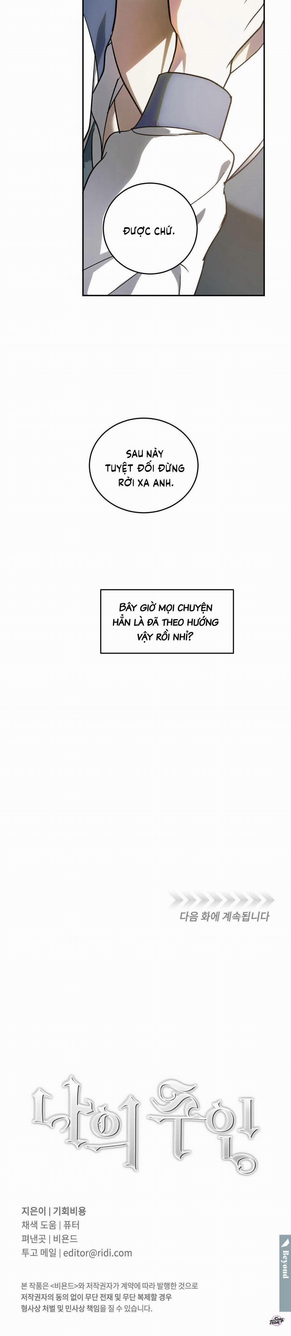 Master Của Tôi 53 trang 23