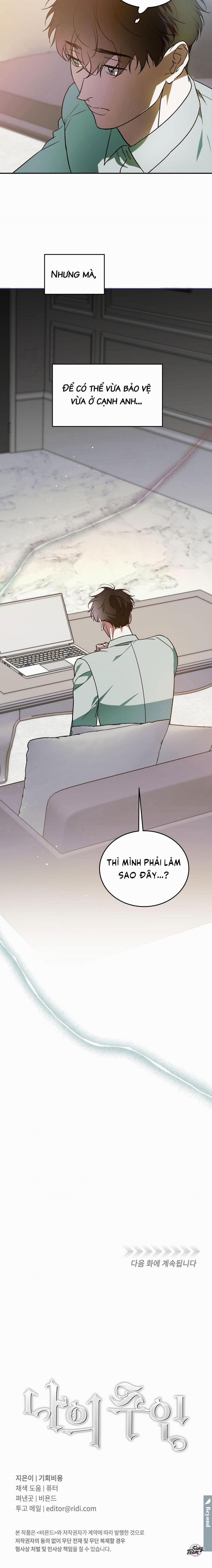 Master Của Tôi 54 trang 21