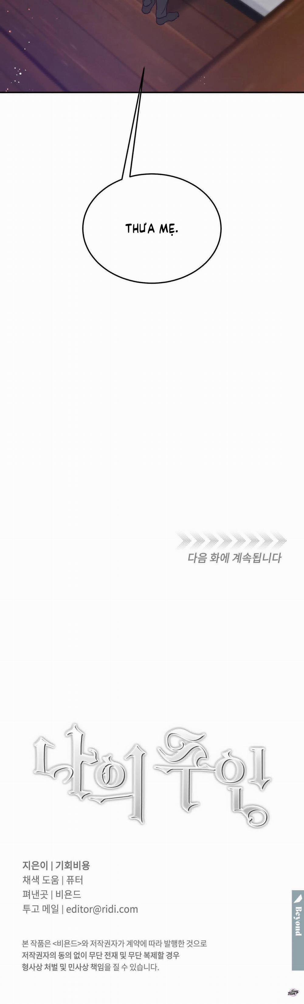 Master Của Tôi 59 trang 23