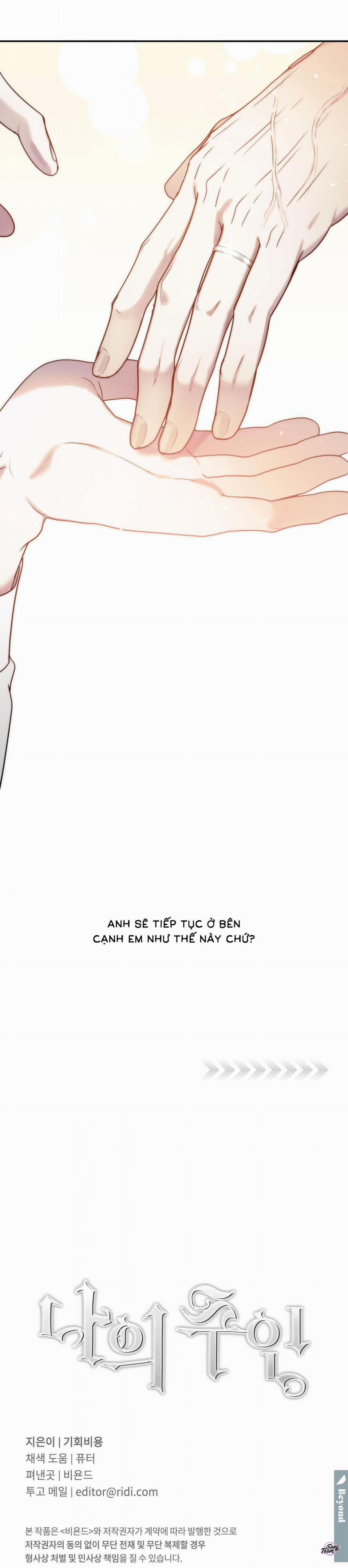 Master Của Tôi 69 trang 25