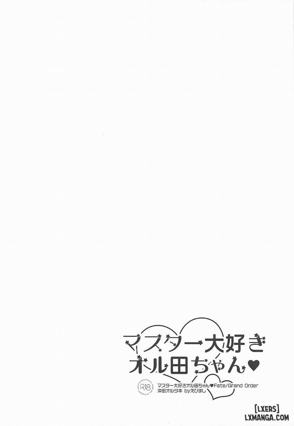 Master Daisuki Alter-chan Oneshot trang 19