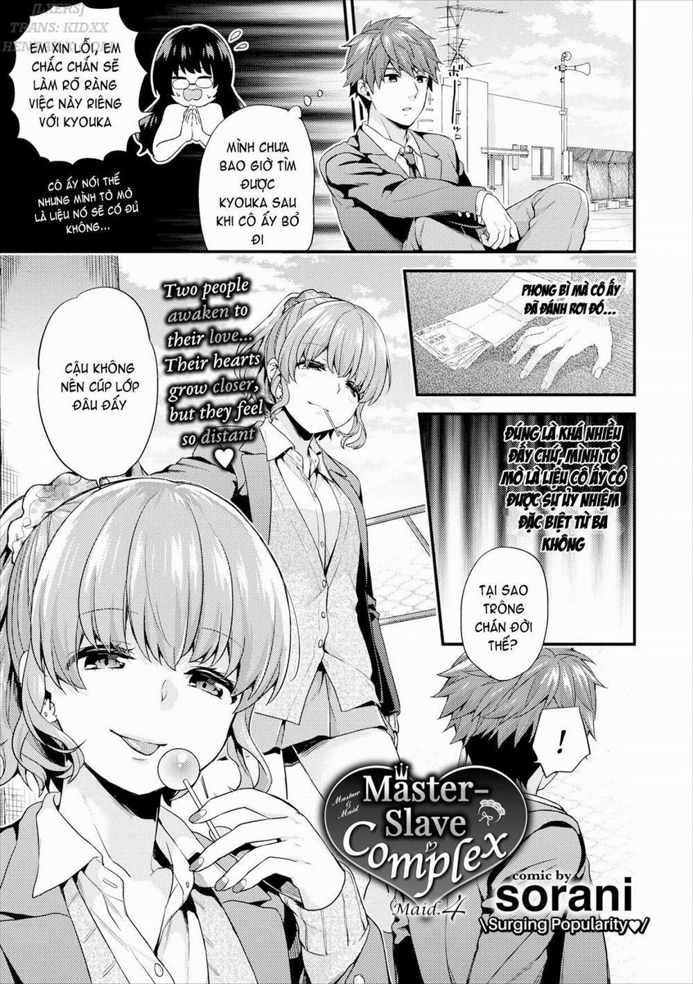 Master-Slave Complex - Maid Collection 4 trang 0