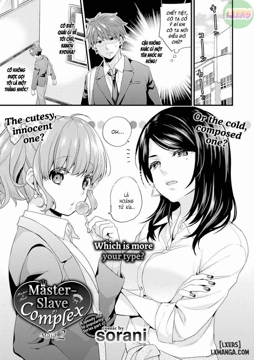 Master-Slave Complex 2 trang 0