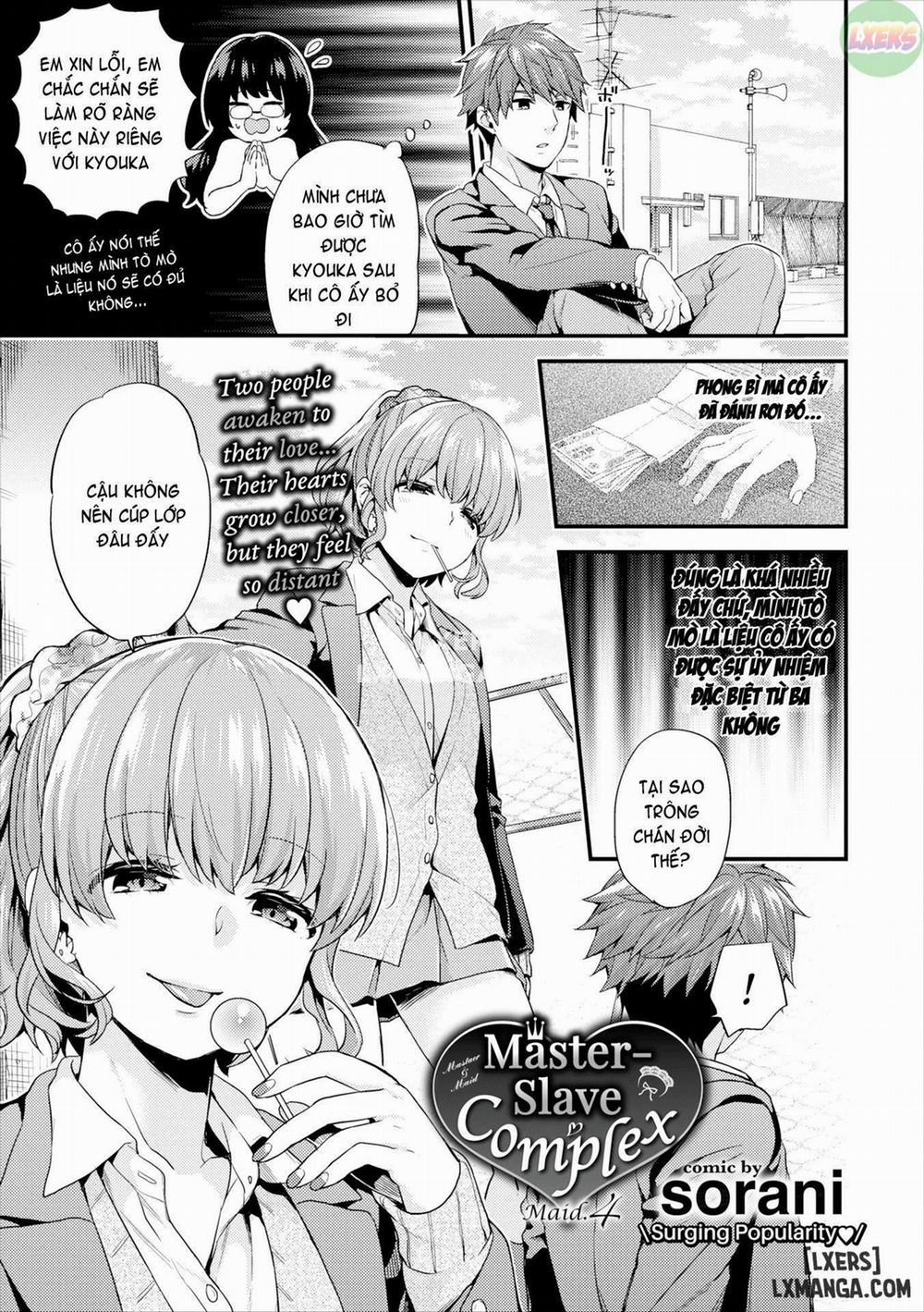 Master-Slave Complex 4 trang 0