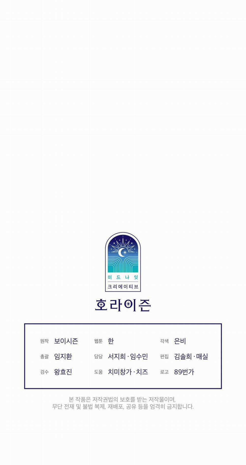 MẬT DANH ANASTASIA -DMBL 2 trang 46