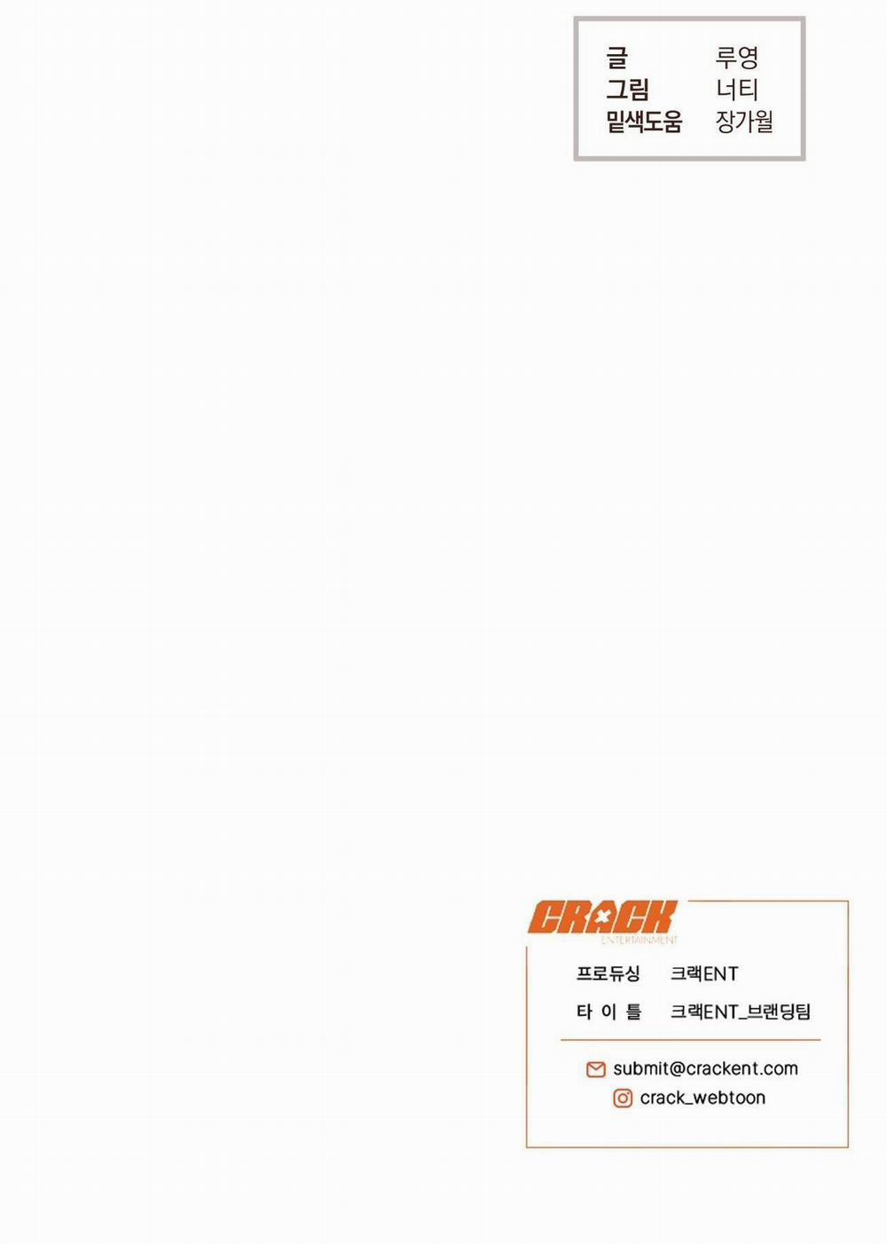 Mật Gấu 50 trang 72