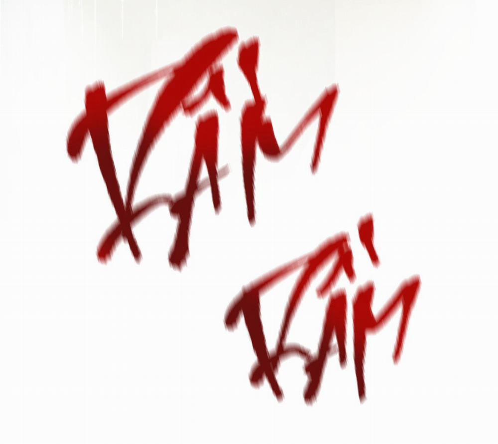 Mật Gấu 56 trang 3