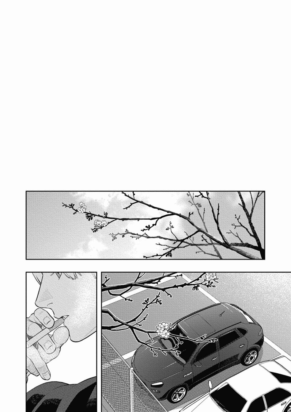 Mật Hoa Hương Khói 3 trang 29