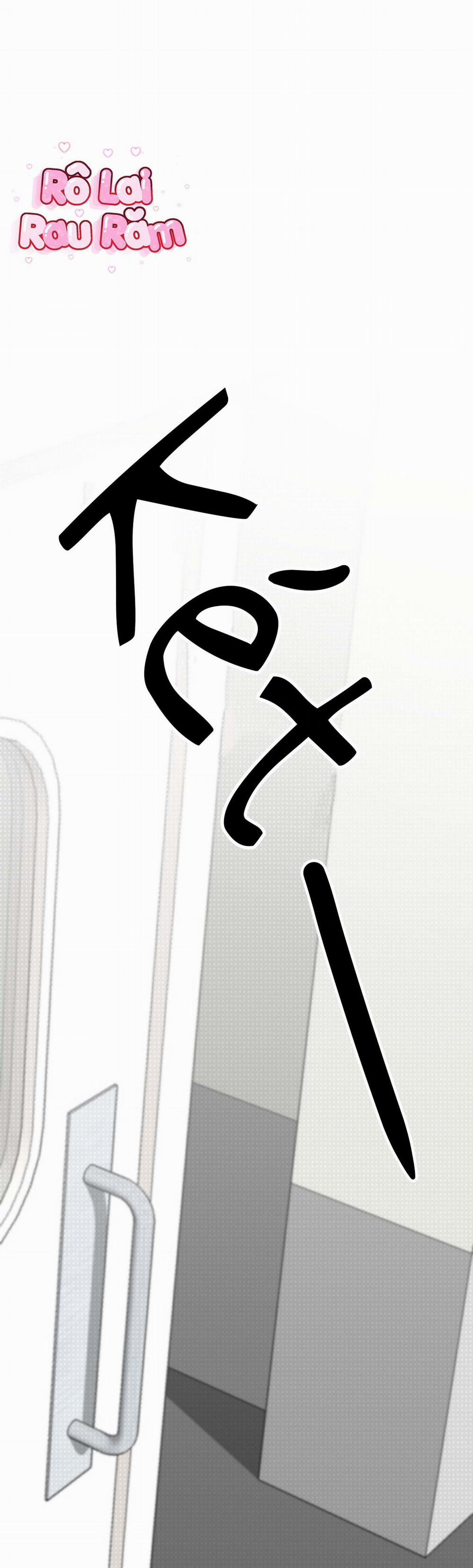 Mất Kiểm Soát 2 trang 33