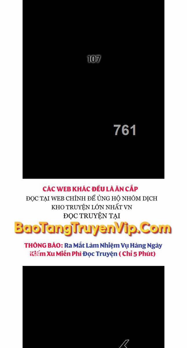 Mật Mã Mê Cung 107 trang 1