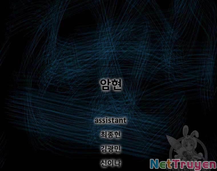 Mật Mã Mê Cung 18 trang 1