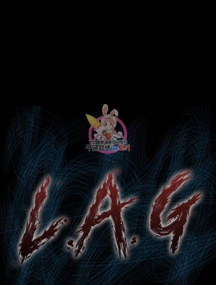 Mật Mã Mê Cung 19 trang 0