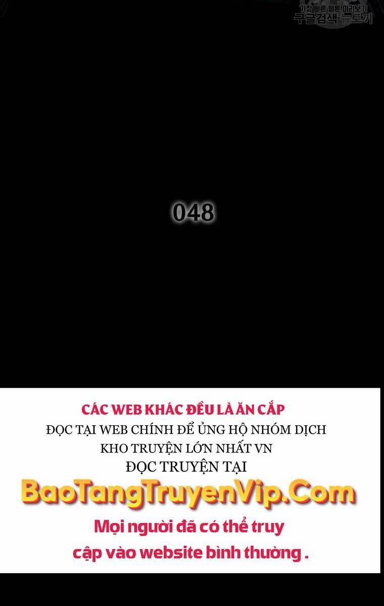 Mật Mã Mê Cung 48 trang 1