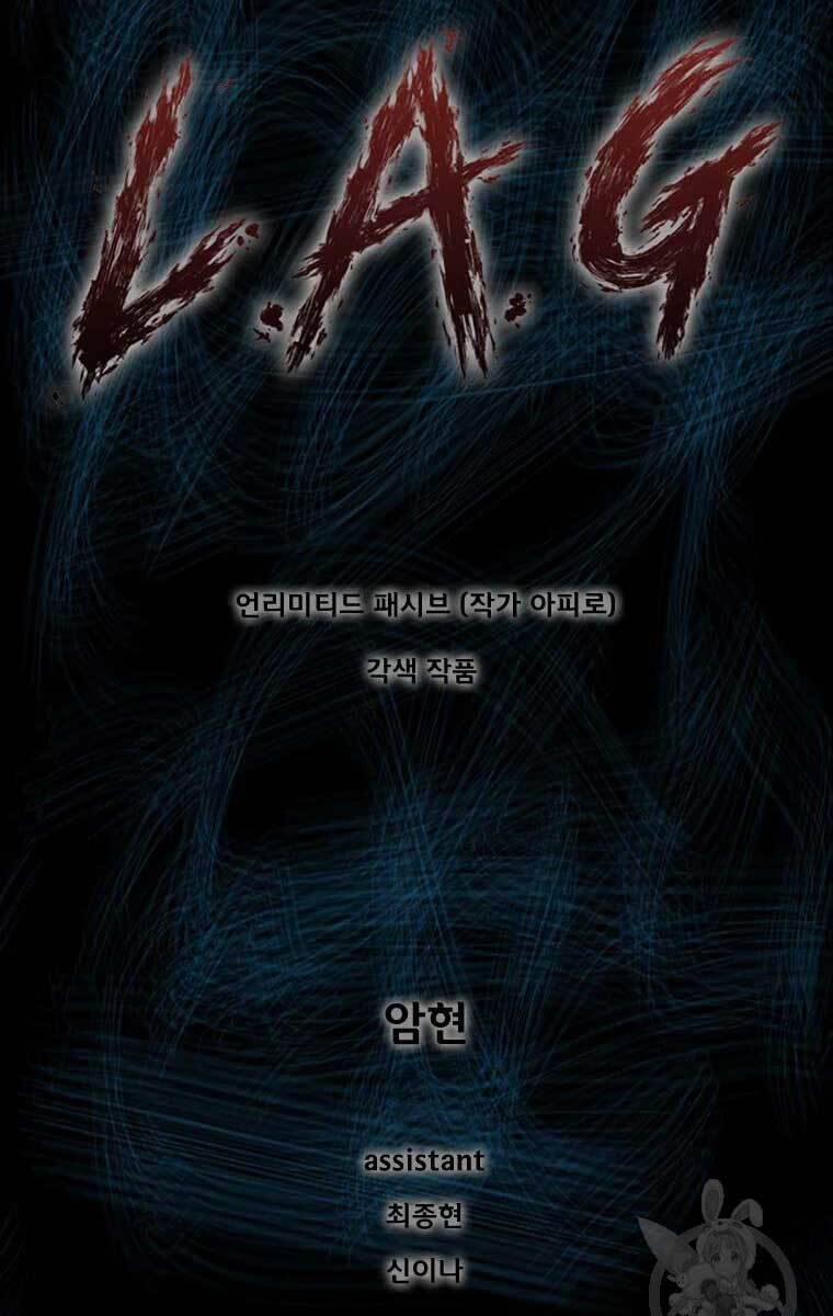 Mật Mã Mê Cung 50 trang 0