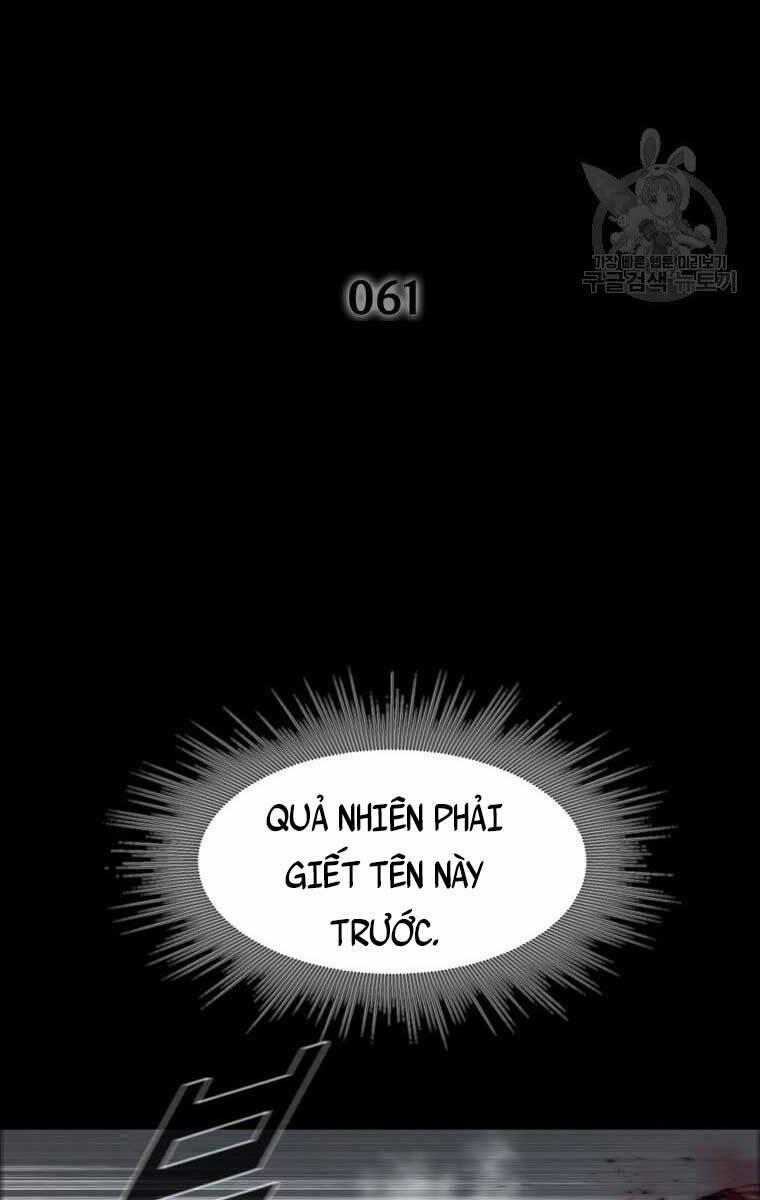 Mật Mã Mê Cung 61 trang 0