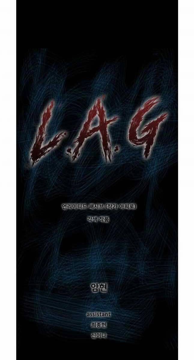 Mật Mã Mê Cung 74 trang 0
